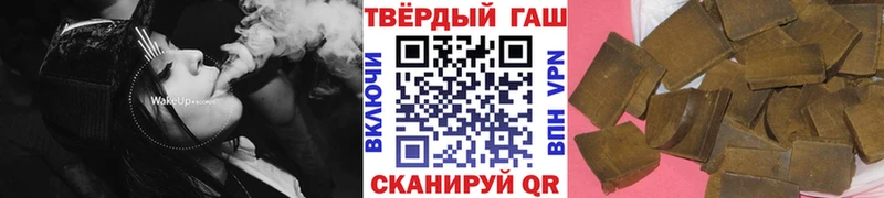 Виды наркотиков купить Ардон A PVP  МАРИХУАНА  КОКАИН 