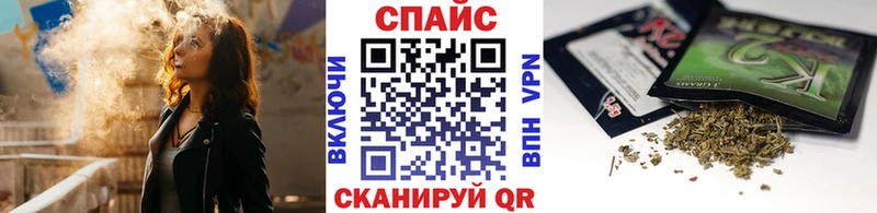 Бутират BDO 33%  где купить наркоту  Ардон 