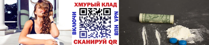блэк спрут онион  Ардон  ГЕРОИН герыч  дарнет шоп 