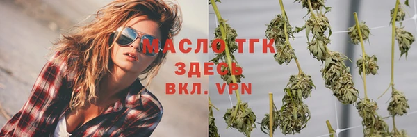 винт Пестово