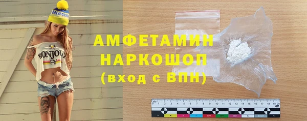 винт Пестово