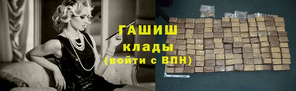 MDMA Пересвет
