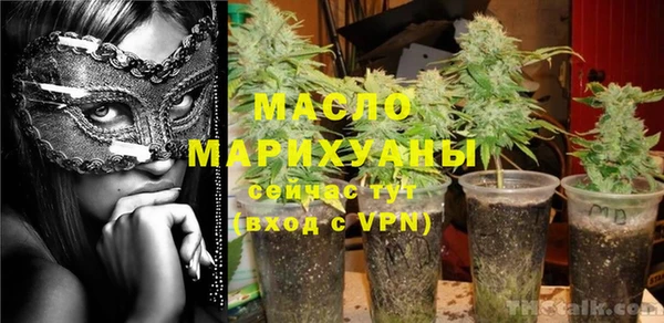 COCAINE Вуктыл