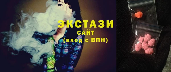 винт Пестово