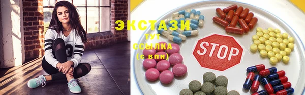 винт Пестово