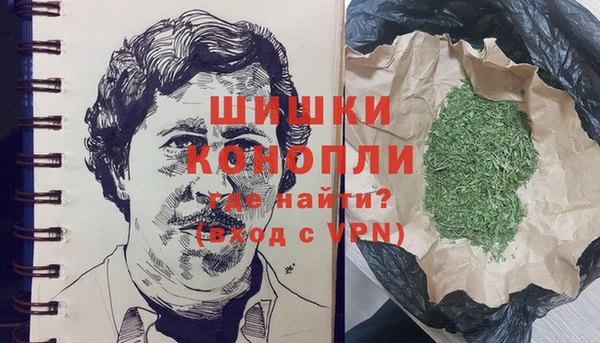MDMA Пересвет
