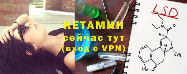 MDMA Пересвет