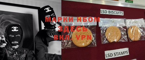 винт Пестово