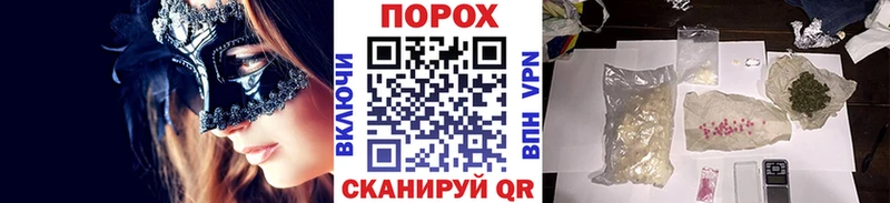 kraken как войти  Ардон  Первитин кристалл 