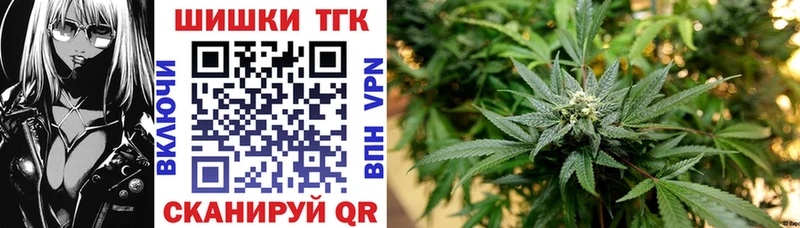 Бошки марихуана Amnesia Ардон